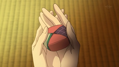 ANCB001824