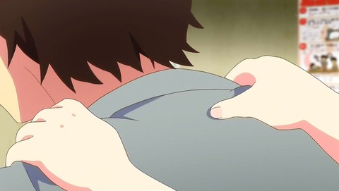ancb00173