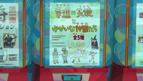 ancb000383