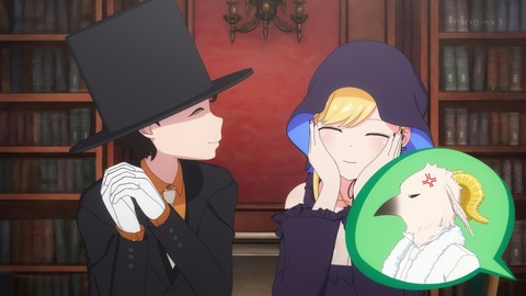 死神坊ちゃんと黒メイド 2期 22話 感想 015