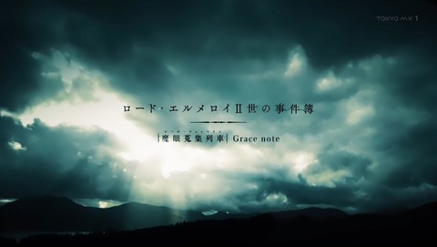 ancb00021