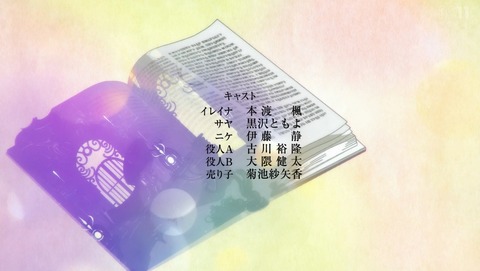ANCB003316