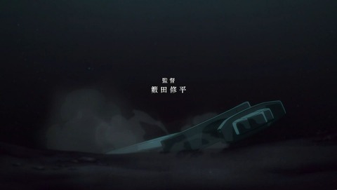 ヴィンランド・サガ 1話 感想 0016