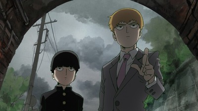 mob