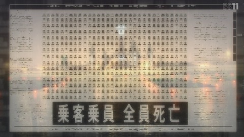 ANCB006708