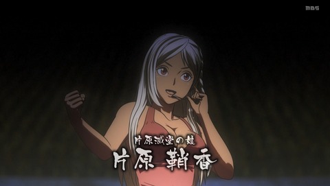 ANCB000377