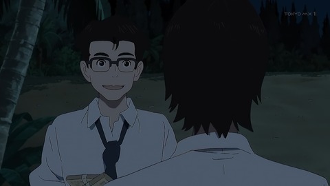 Sonny Boy 2話 感想 052