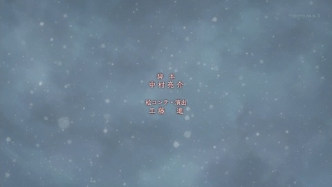 ancb03528