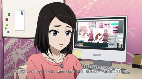 ancb00510