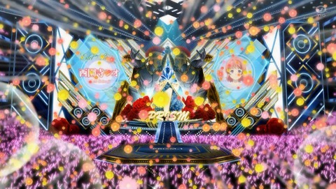 ANCB002675