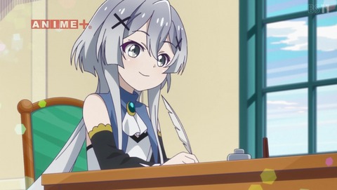 ANCB000606