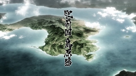 無限の住人-IMMORTAL- 24話 感想 039