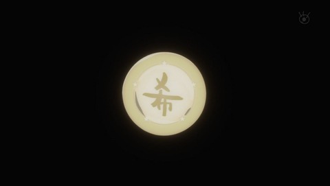 ancb002936