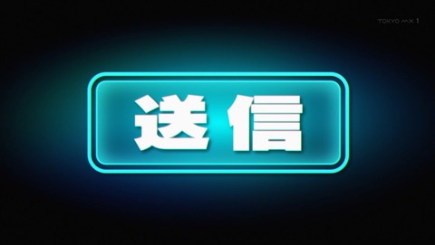 ancb00487