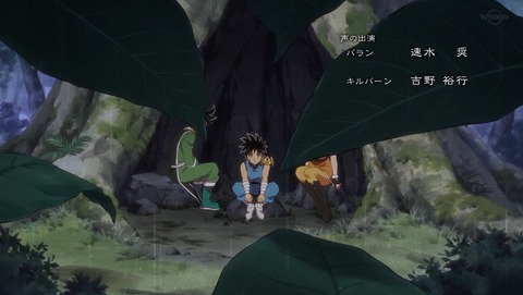 ancb03443