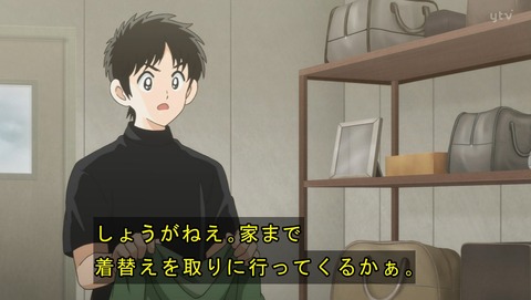 ANCB001456