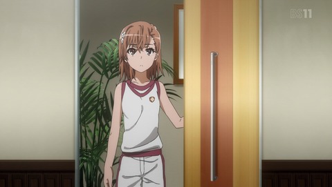 ANCB001123