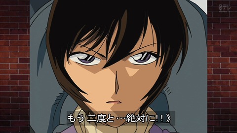 ancb04445