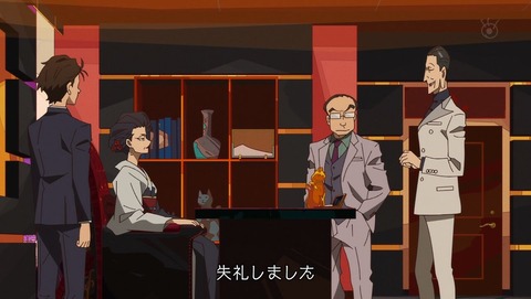 ancb001100