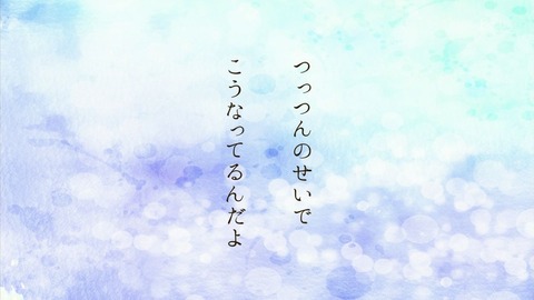 ancb02743