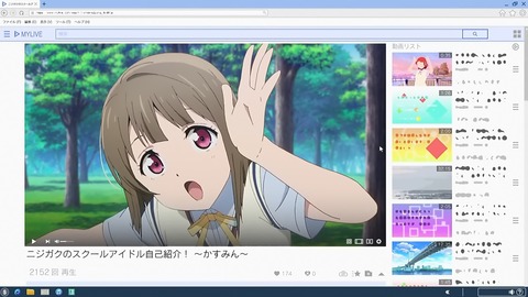 ancb00142
