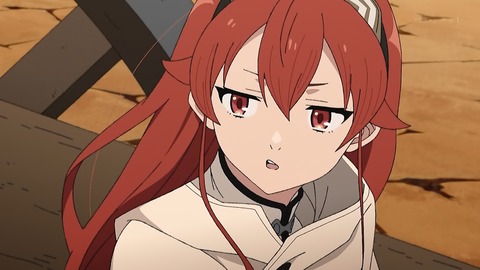 ancb00117