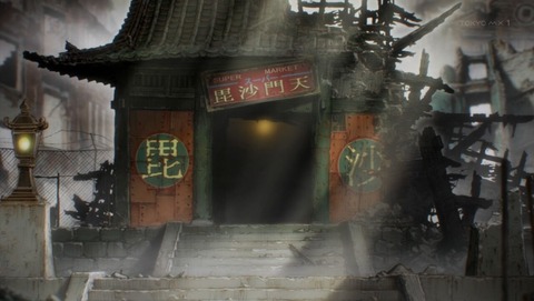 ancb002093