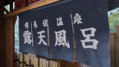 ancb013551