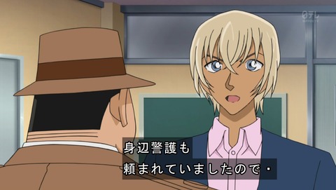 ancb03665