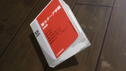ancb001061