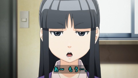 逆転裁判 第10話 飛び入り参加歓迎の楽しい裁判だよ 感想 あにこ便 逆転裁判 第10話 飛び入り参加歓迎の楽しい裁判だよ 感想 あにこ便