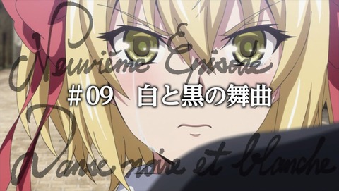 ancb003182