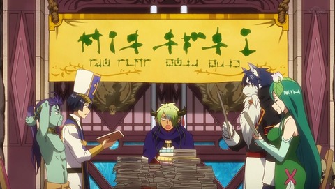 ancb001657