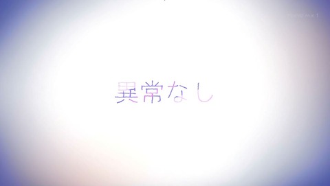 ancb00464