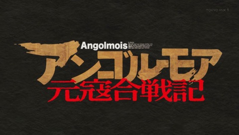 ancb00011