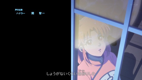 ancb04033