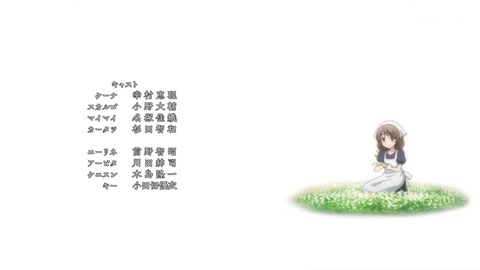 ancb00543