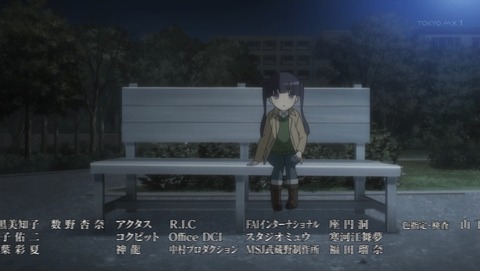 ancb03434