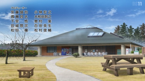 ANCB000269