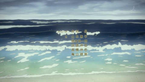 ancb03719