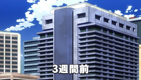 ancb00483