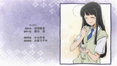 ANCB005931