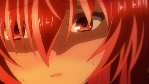 落第騎士の英雄譚 第9話 感想 キスで妊娠する女 自分から脱ぎたがる男 あにこ便