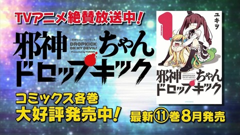ancb00369