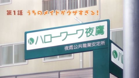ancb00051