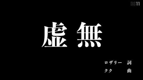 ANCB001546