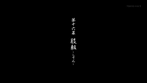ancb00614