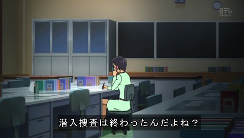 ancb00868