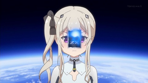 ancb001050