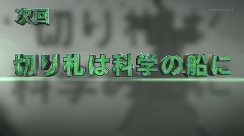 ancb05168